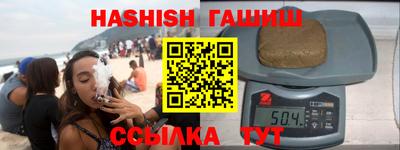 apvp Бугуруслан