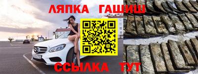 MDMA Premium VHQ Берёзовский
