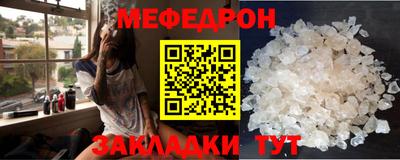 MDMA Premium VHQ Берёзовский