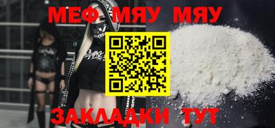 apvp Бугуруслан