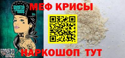 MDMA Premium VHQ Берёзовский