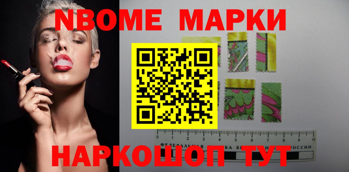 Лсд 25 экстази кислота Городец