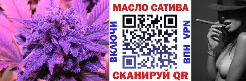 Дистиллят ТГК Wax Городец